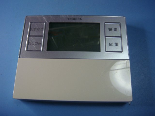 ENG-C50A5 東芝 蓄電システムコントローラ リモコン 送料無料 スピード発送 即決 不良品返金保証 純正 C7933