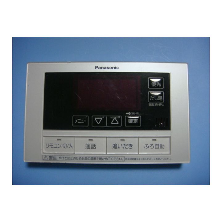 2019年製 RUXC-SE5000ZW Rinnai リンナイ ガス給湯器 エコ 2019年製 RUXC-SE5000ZW Rinnai リンナイ ガス給湯器 エコ