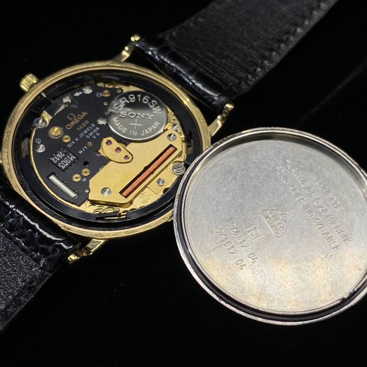 まる出品 1円～ 6T60020924 OMEGA オメガ デイト ゴールド文字盤 Ref.196.0312