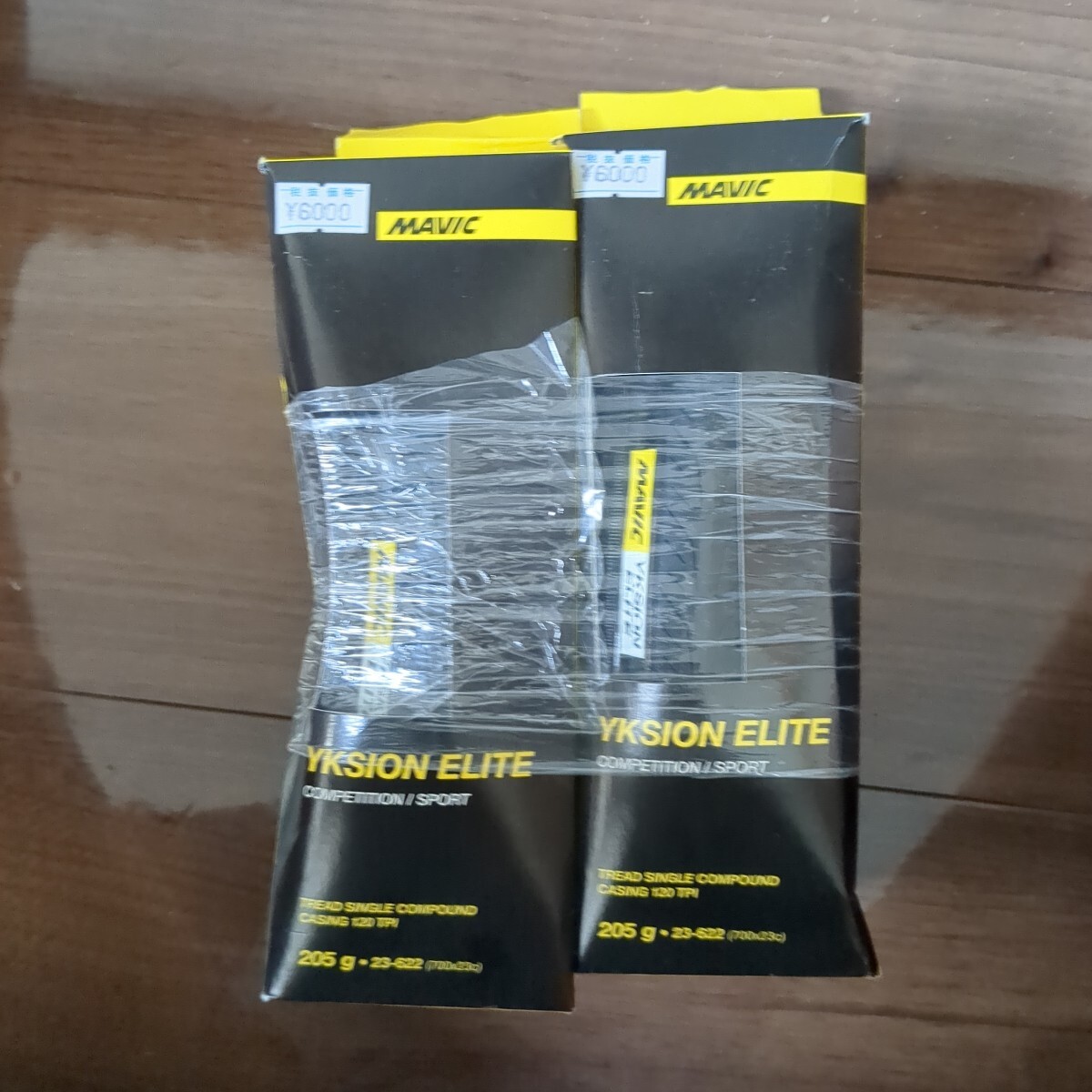 MAVIC (マヴィック) ロード タイヤ 700×23C クリンチャータイヤ YksionElite ブラック L37805700