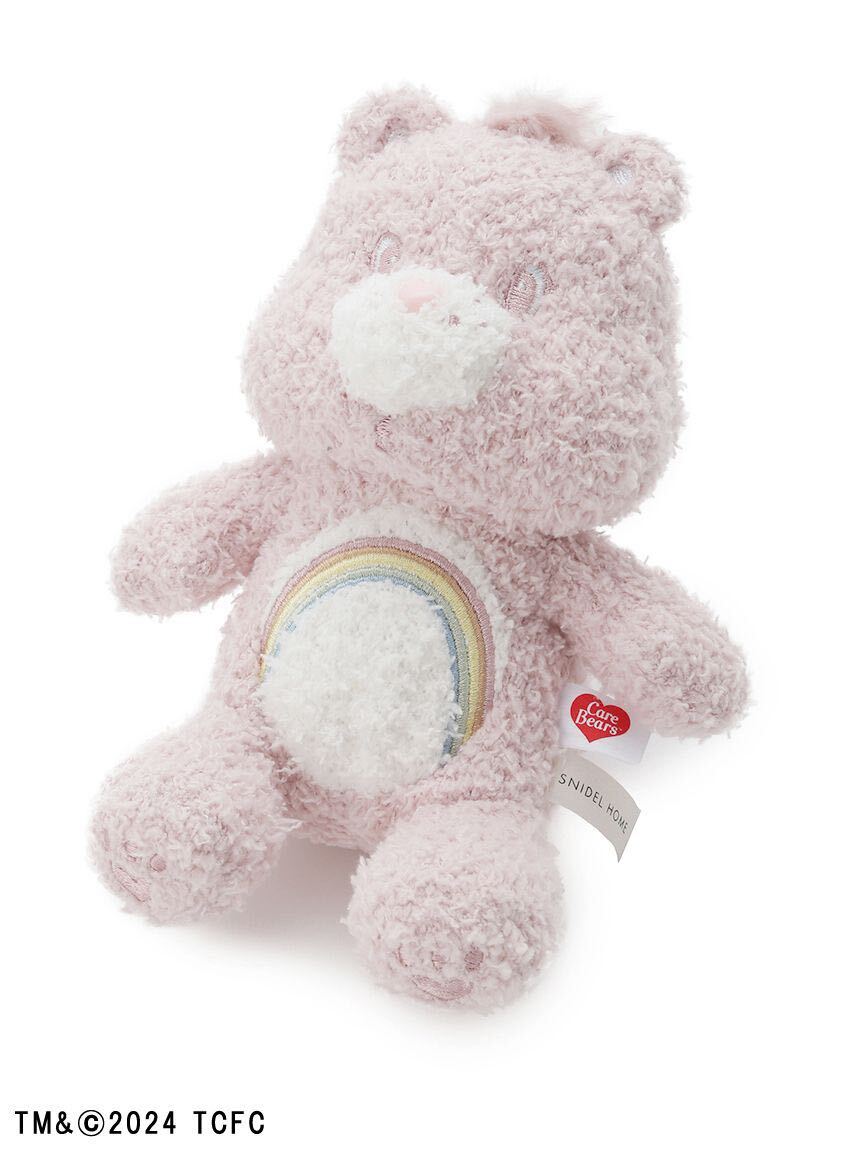 スナイデルホーム ケアベア ぬいぐるみ ピンク SNIDEL HOME スナイデルホーム ケアベア ぬいぐるみ ピンク