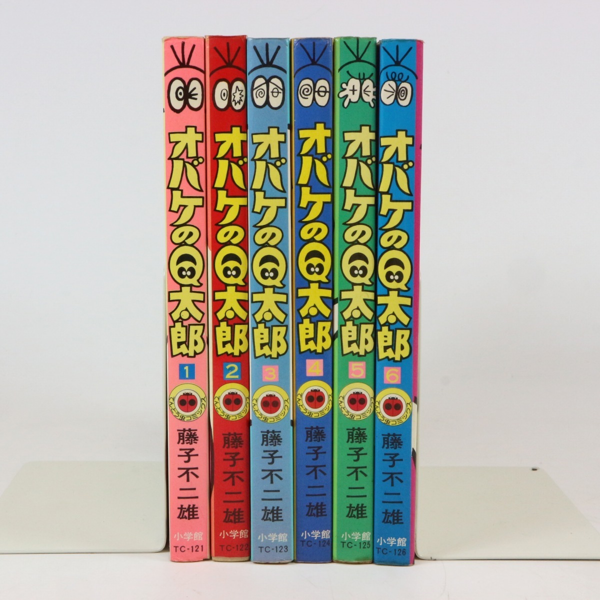 **オバケのQ太郎 全6巻 旧装丁 藤子不二雄 てんとう虫コミックス 小学館**