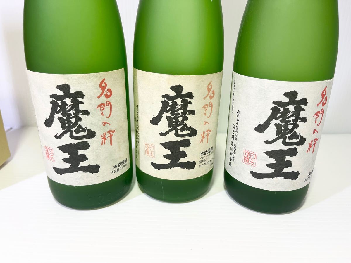 8812◇魔王 名門の粋 本格焼酎 芋焼酎 1800ml 25% 一升瓶 白玉 8812◇魔王 名門の粋 本格焼酎 芋焼酎 1800ml 25% 一升瓶 白玉