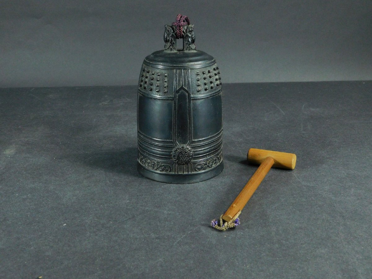 半鐘 茶道具 吊り鐘  小鐘  撞木（しゅもく)付き 半鐘 茶道具 吊り鐘 小鐘 撞木（しゅもく)付き 半鐘 茶道具 吊り