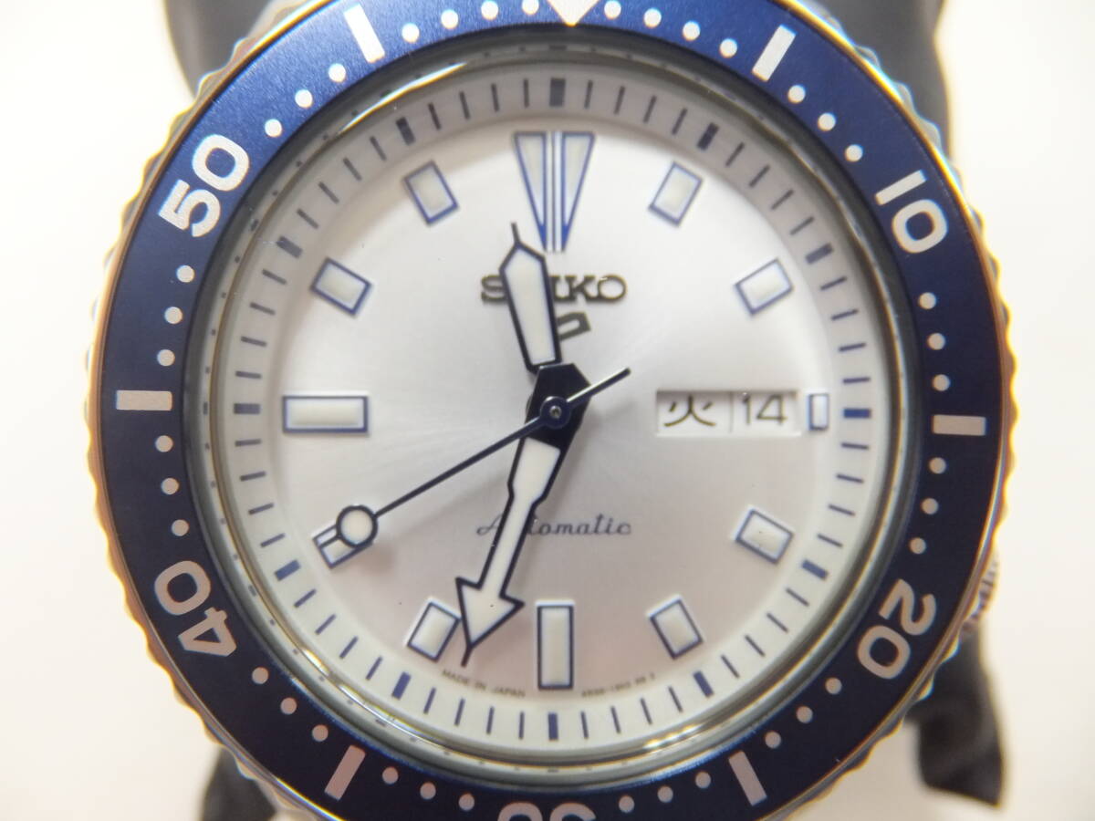 SEIKO セイコー5スポーツ SBSA263 4R36-16S0限定300本 SEIKO セイコー5スポーツ SBSA263 4R36-16S0限定300本
