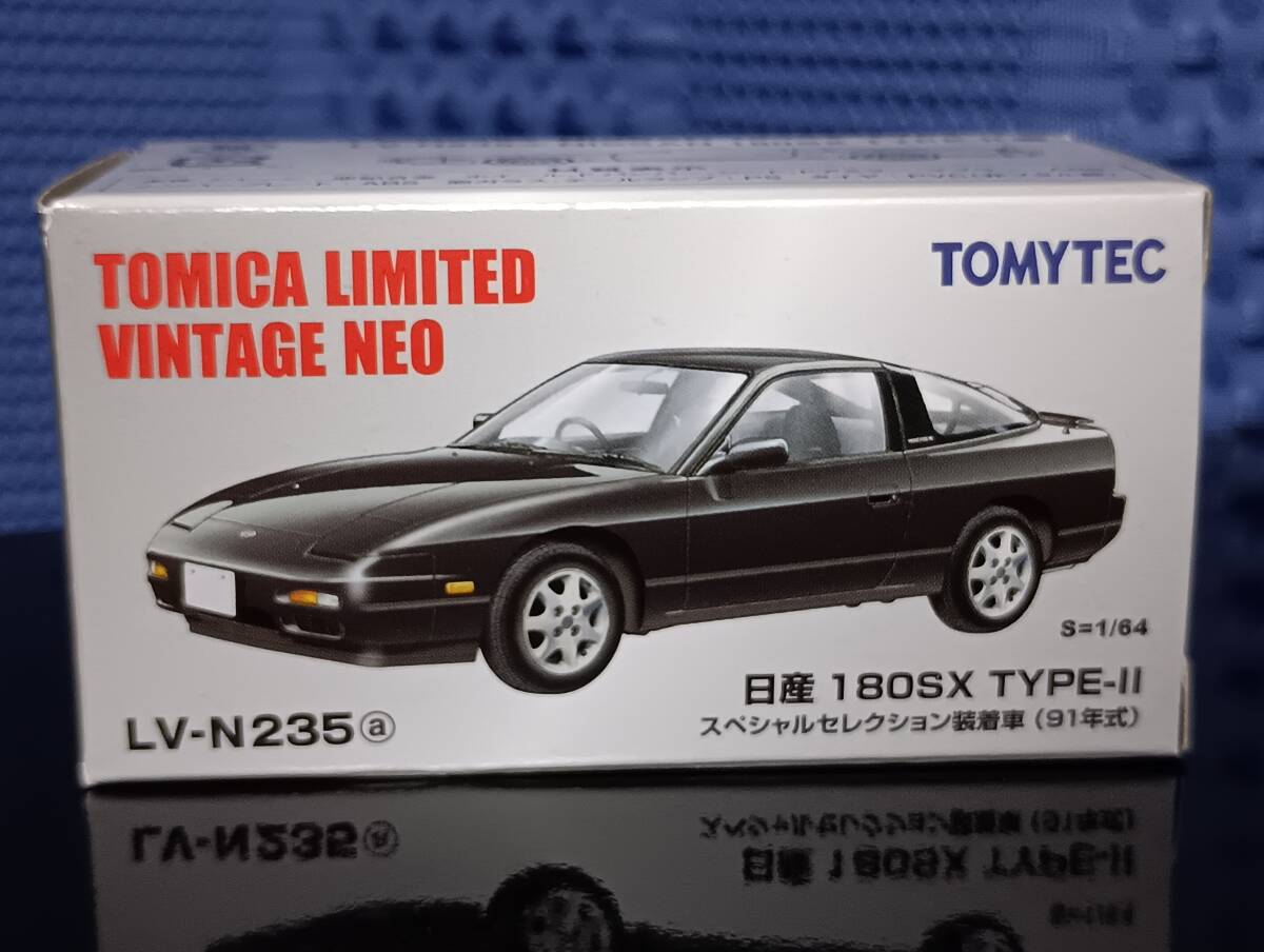 ★LV-N235a ニッサン S13 180SX TYPE-Ⅱ スペシャルセレクション 装着車 (1991年式) 黒 トミカリミテッドヴィンテージ 新品未開封★