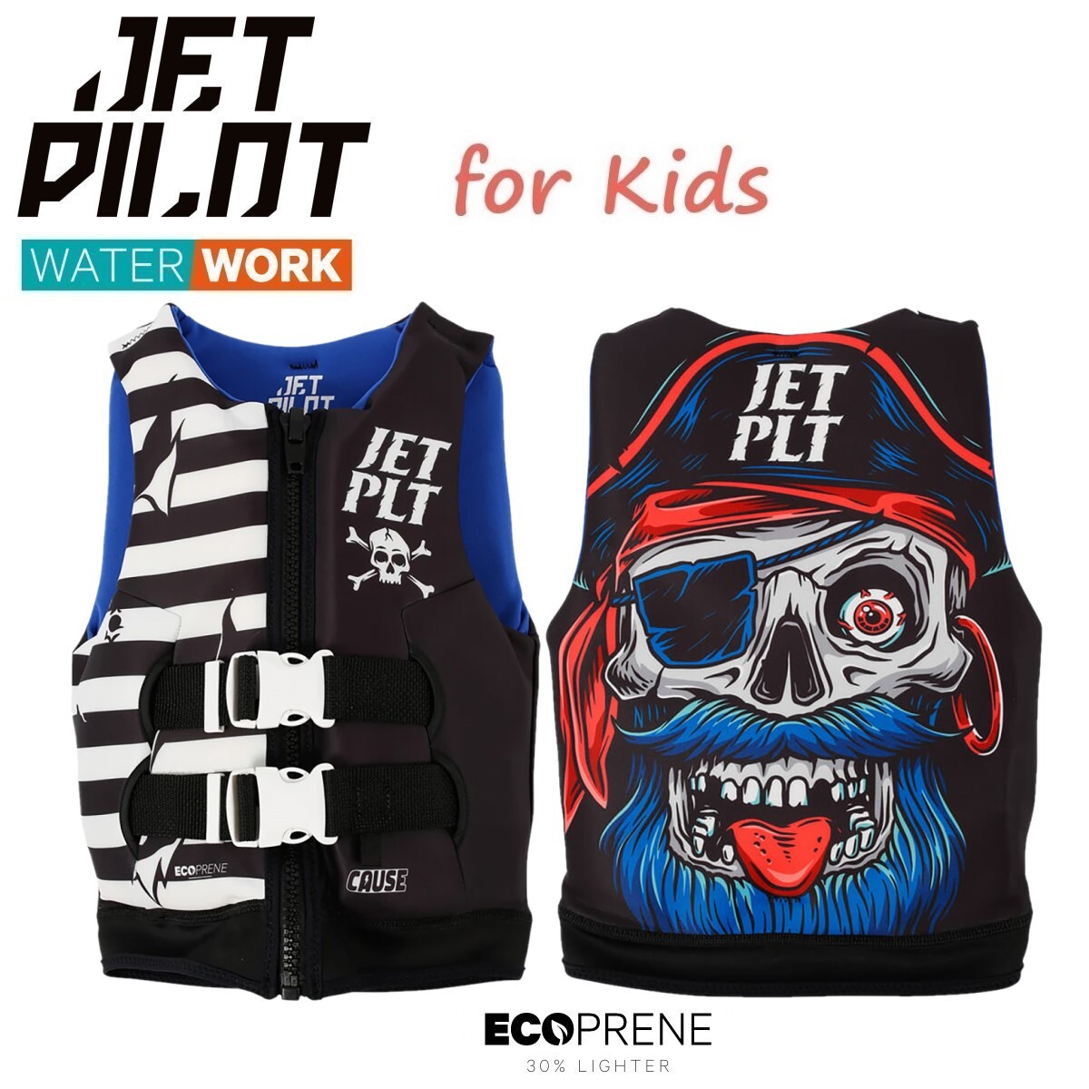ジェットパイロット JETPILOT 2025 キッズ ライフジャケット 送料無料 ボーイズ コーズ エコ ベスト JA24211B ブラック 12-14歳 子ども用