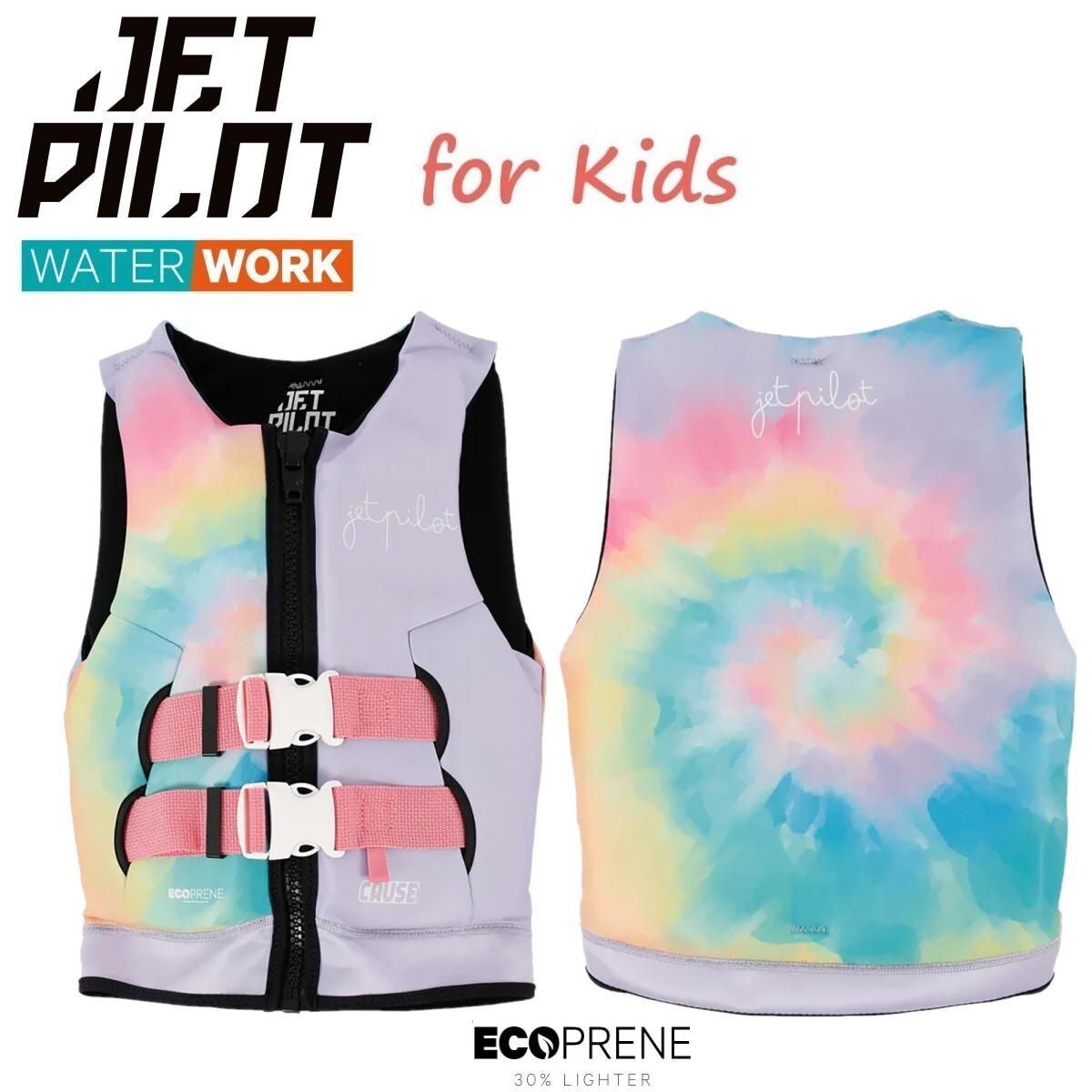 ジェットパイロット JETPILOT 2025 キッズ ライフジャケット 送料無料 ガールズ コーズ エコ ベスト JA24211G タイダイ 8-10歳 子ども用