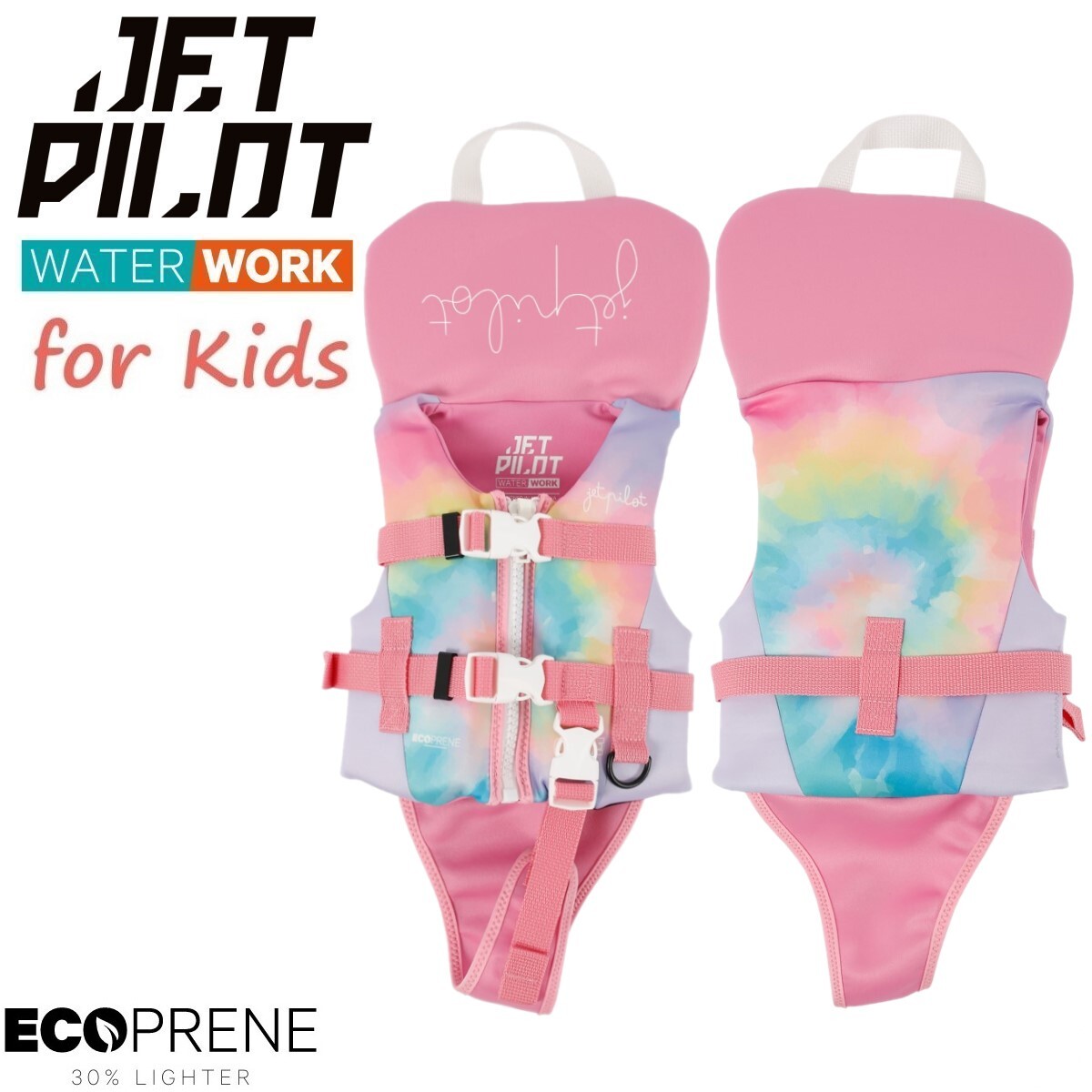 ジェットパイロット JETPILOT 2025 幼児用 ライフジャケット 送料無料 コーズ F/E インファント エコ ベスト JA24211i タイダイ 1歳～2歳