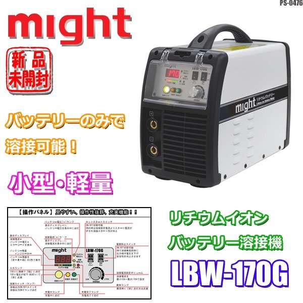 アルミ複合板 3×6サイズ 10枚 28200円 看板に最適 27-2(壁面 アルミ複合板 3×6サイズ 10枚 28200円 看板に最適 27-2(壁面