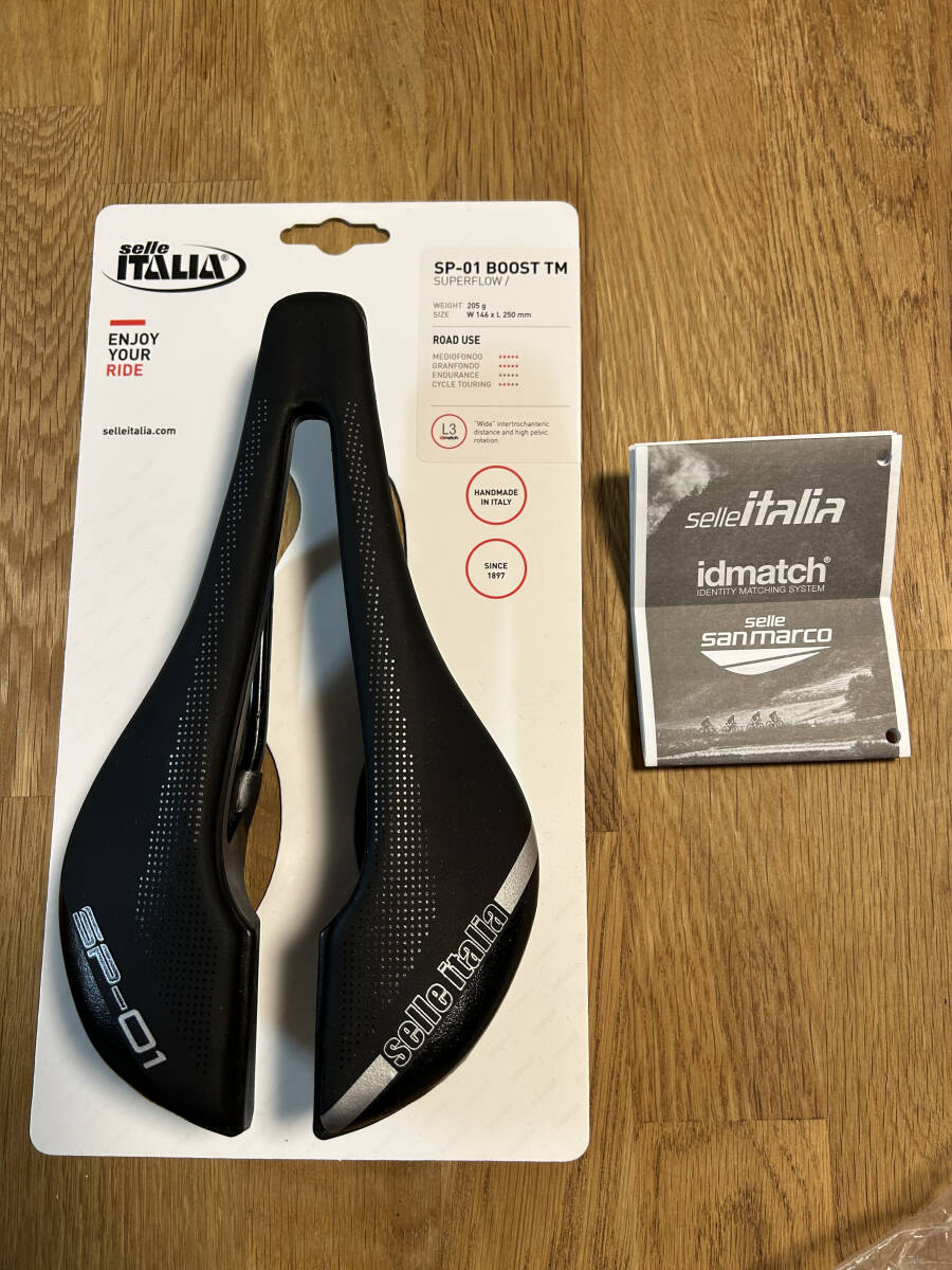 セライタリア　sella　ITALIA　SP-01　BOOST TM　205ｇ　Ｗ１４６×Ｌ２５０ｍｍ
