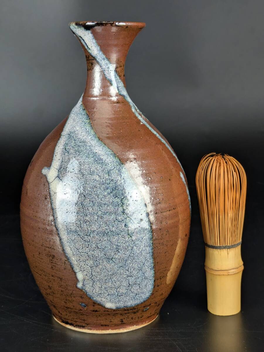 花瓶 陶芸 一輪挿し 作者不明 日本 花瓶陶芸一輪挿し作者不明日本