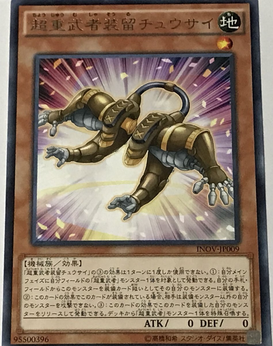 遊戯王 構築済み クリボー デッキ クリボーン クリバビロン 増殖 遊戯王 構築済み クリボー デッキ クリボーン クリバビロン 増殖
