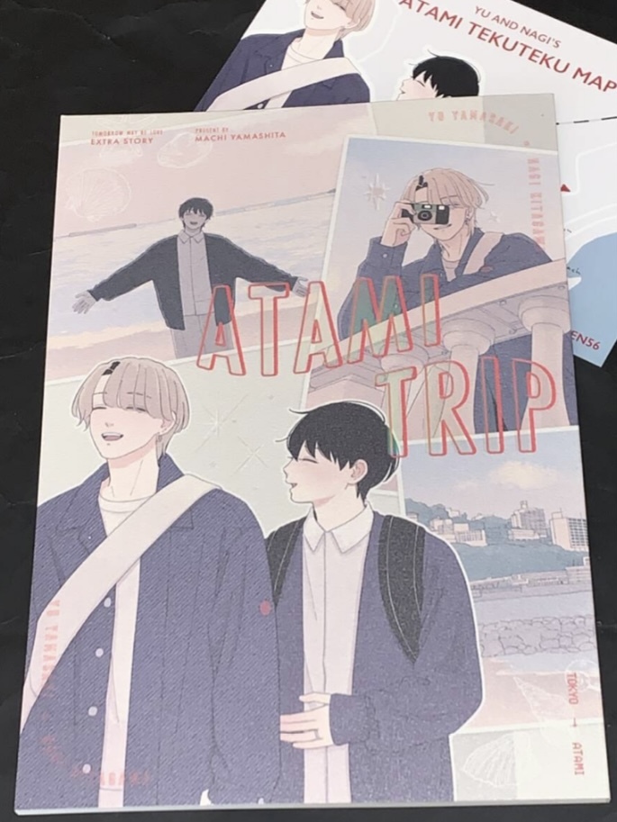 迅速発送／新刊／ノベルティ付／山下街／新品未読／J庭56 