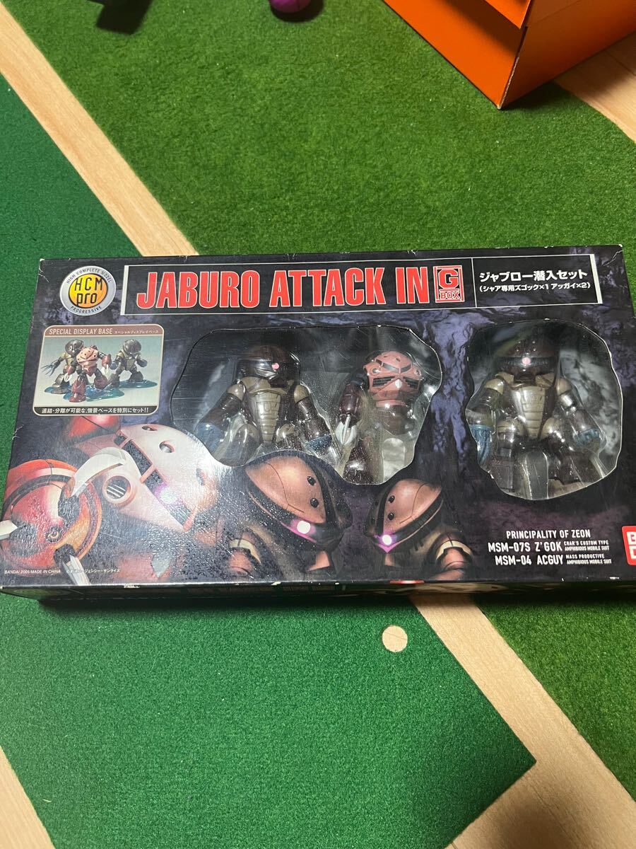 機動戦士ガンダム ハイコンプリートモデル ジャブロー潜入セット 機動戦士ガンダム ハイコンプリートモデル ジャブロー潜入セット