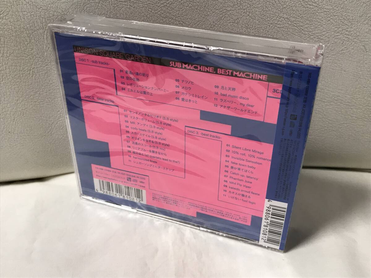 新品未開封品 UNISON SQUARE GARDEN SUB MACHINE BEST MACHINE 新品未開封品 UNISON SQUARE GARDEN SUB MACHINE BEST MACHINE