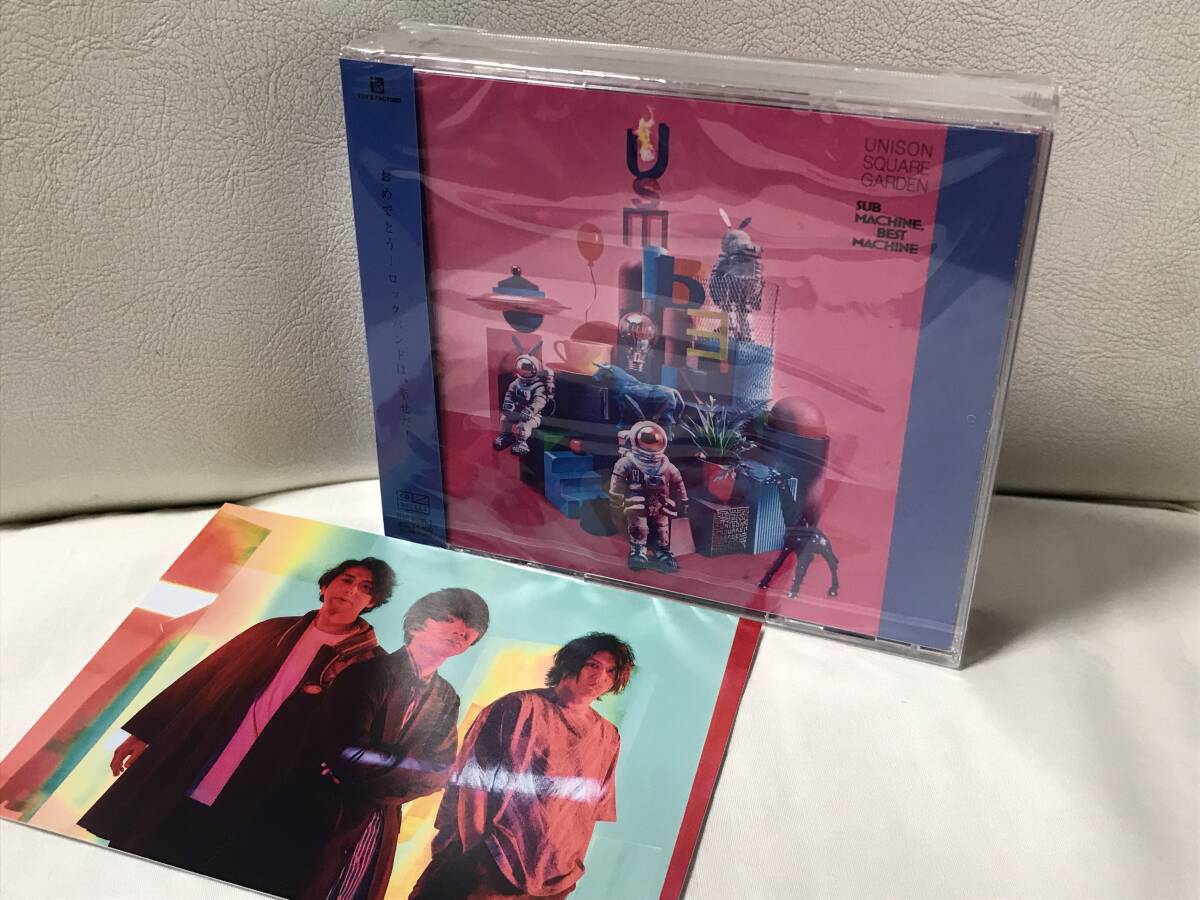 新品未開封品 UNISON SQUARE GARDEN SUB MACHINE BEST MACHINE 新品未開封品 UNISON SQUARE GARDEN SUB MACHINE BEST MACHINE
