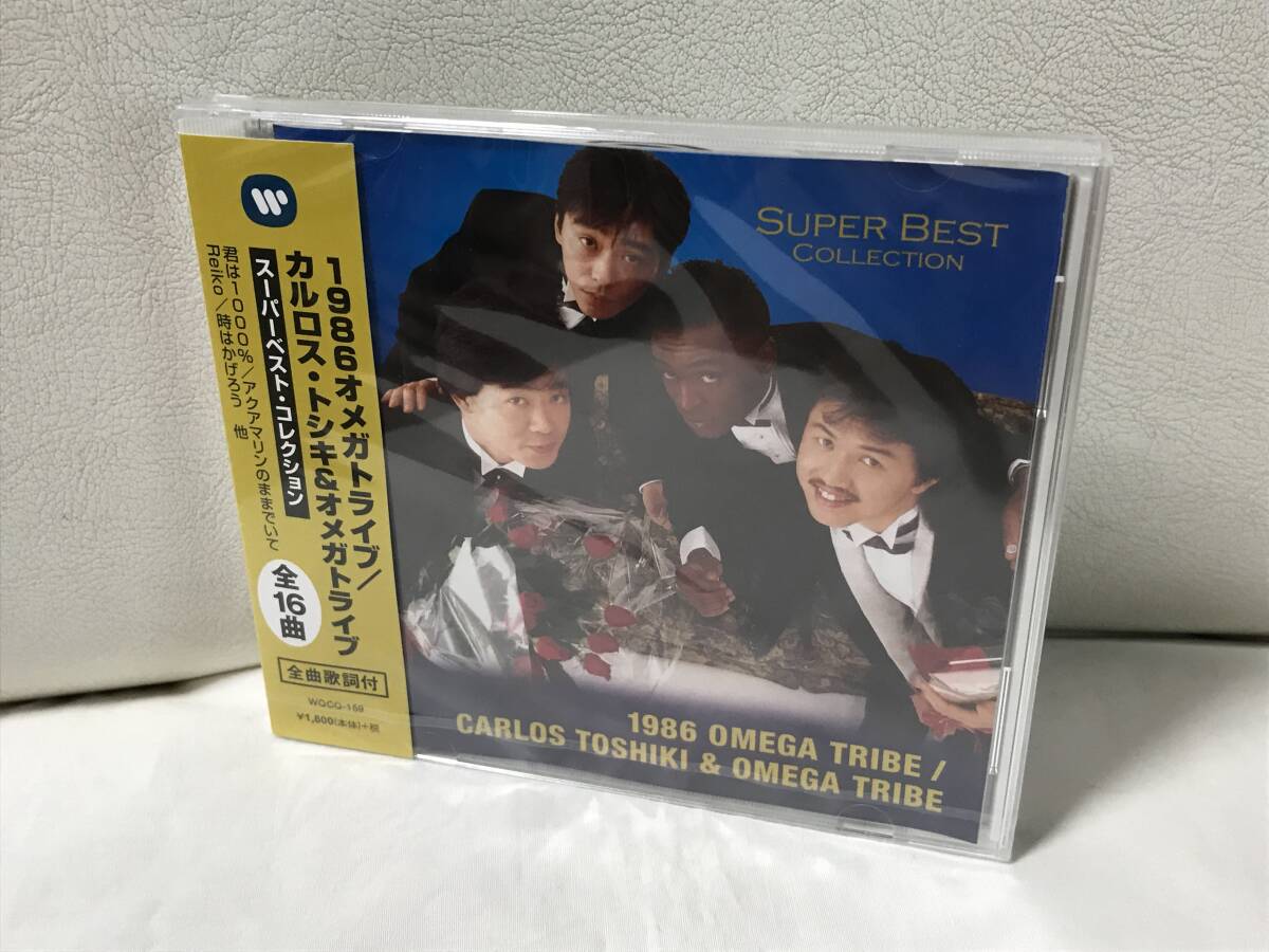 新品未開封品 1986オメガトライブ/カルロス・トシキ&オメガ 新品未開封品 1986オメガトライブ/カルロス・トシキ&オメガ