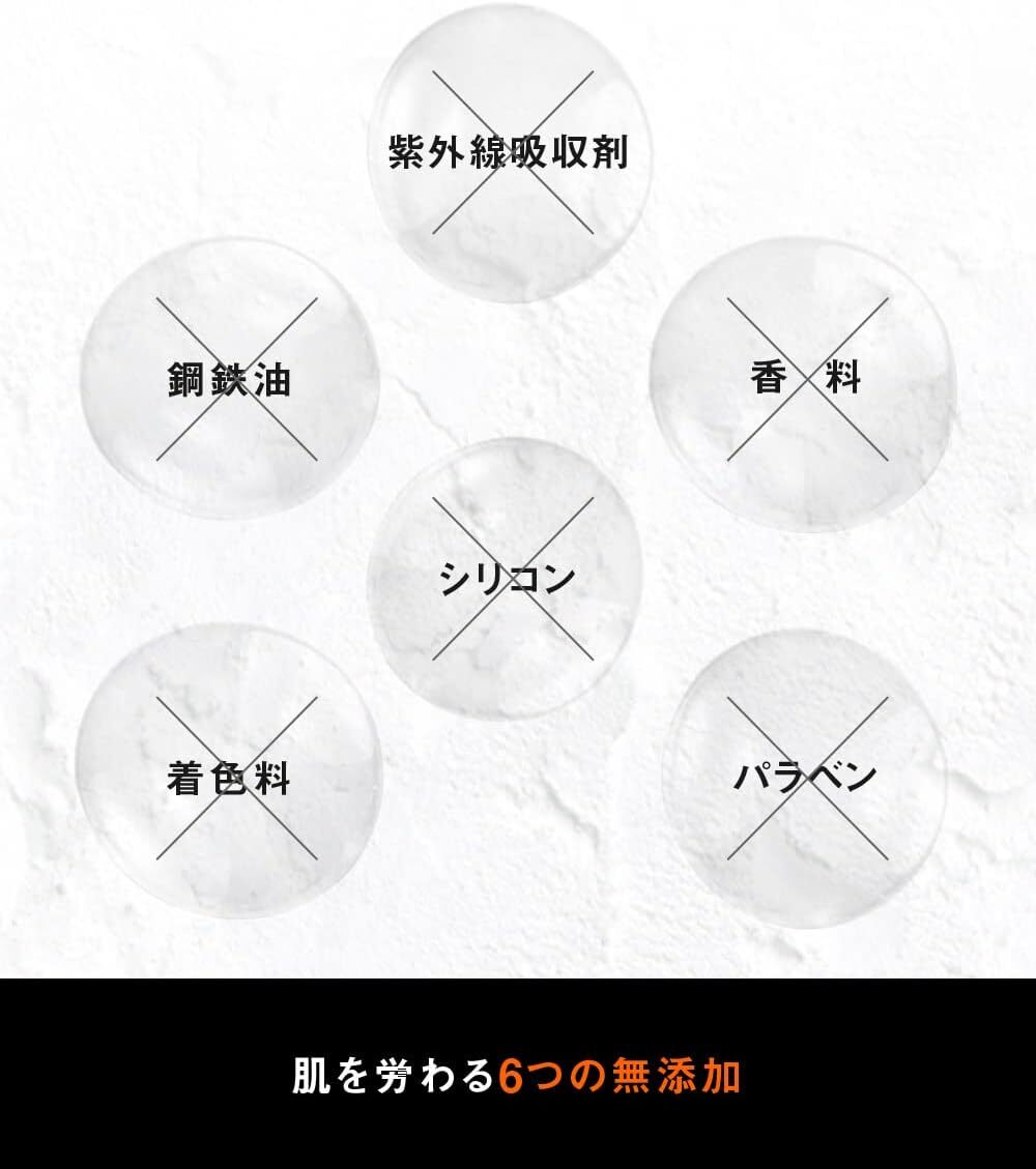 item_image_6