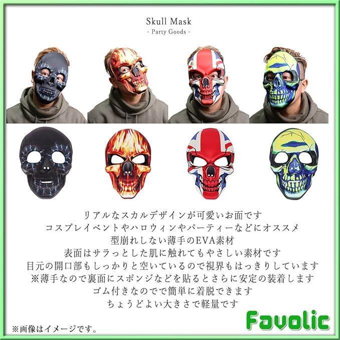 item_image_3