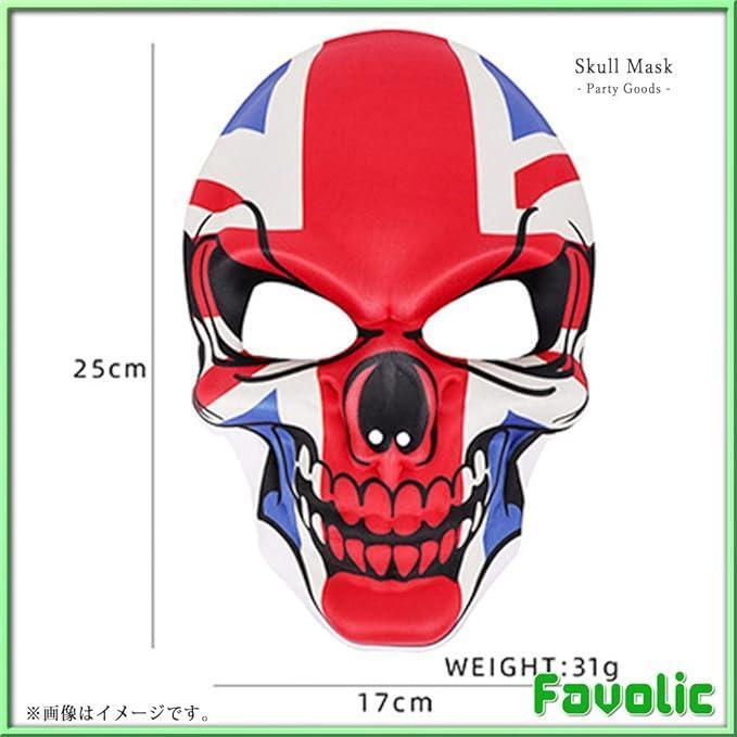 item_image_4