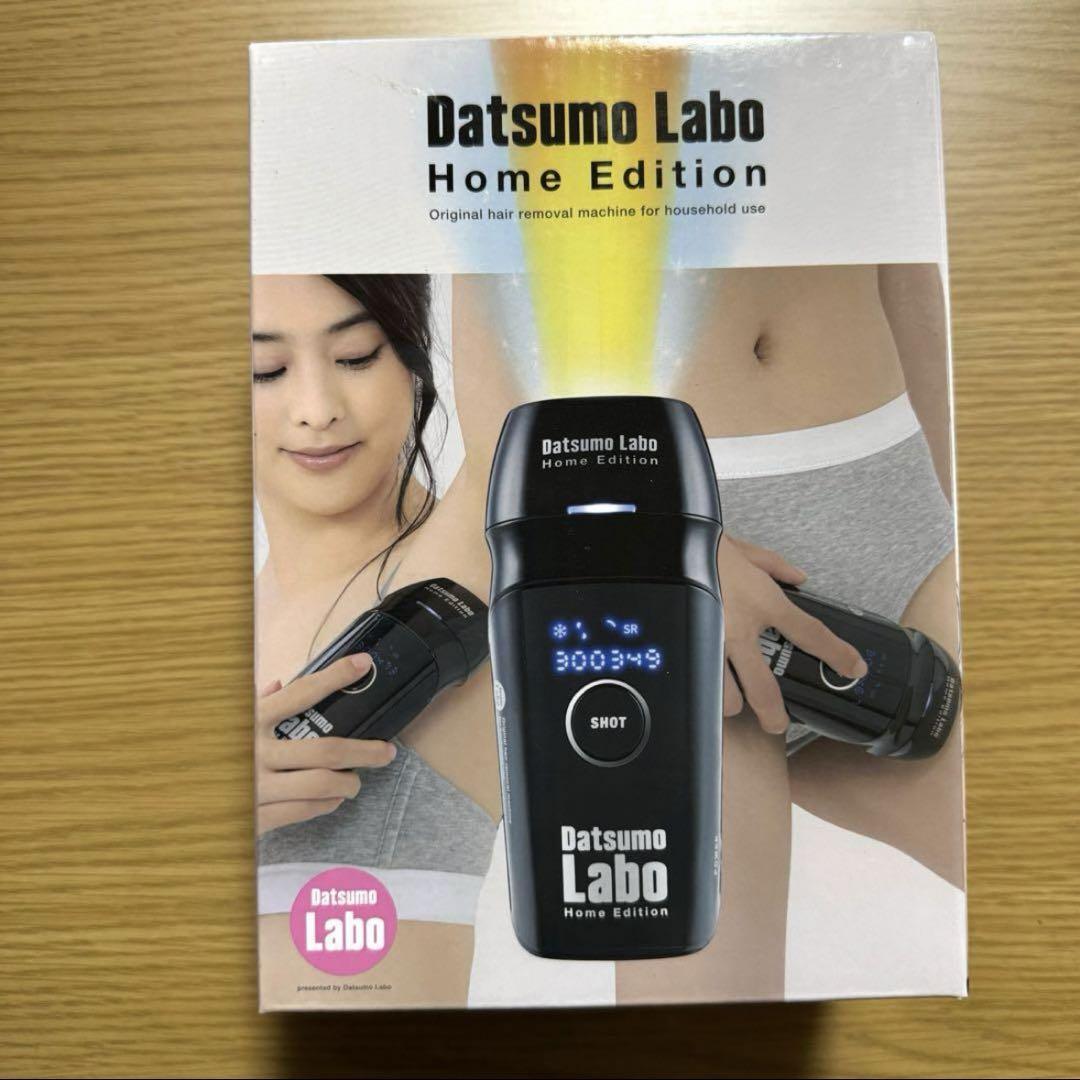 dl-001の新品・未使用品・中古品|Yahoo!フリマ(旧PayPayフリマ) dl-001の新品・未使用品・中古品|Yahoo!フリマ(旧PayPayフリマ)