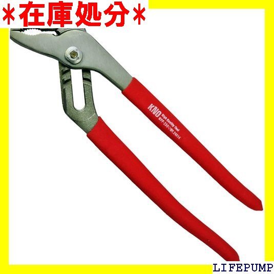 ケンオー KENOH レッドG ウォーターポンププライヤー 250mm 162