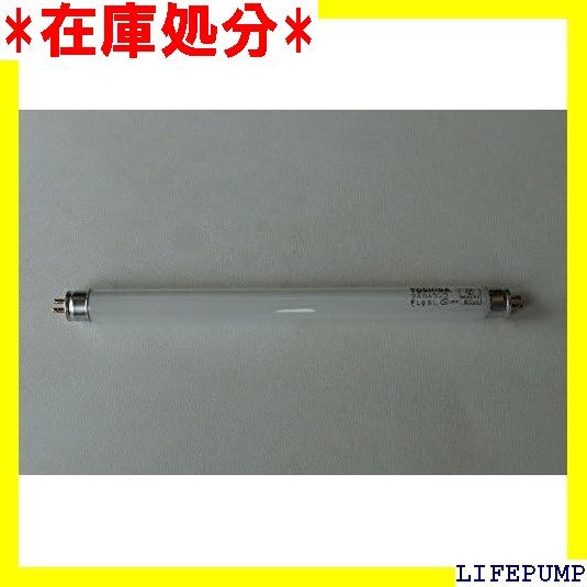 東芝 捕虫器用蛍光ランプ ケミカルランプ 直管 グロースタータ形 6W FL6BL 170
