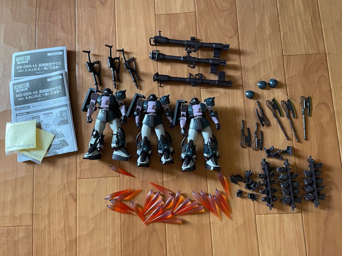 【ジャンク品】robot魂　verA.N.I.M.E 髙機動型ザクⅡ 黒い三連星　 ガンダム