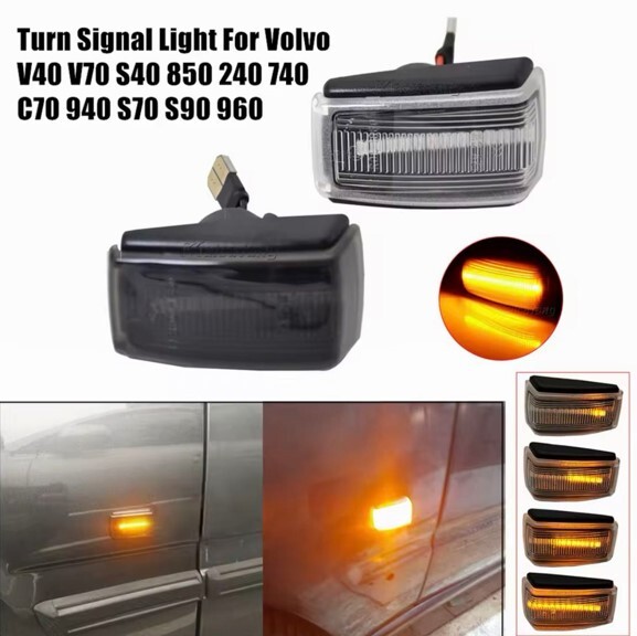 流星? シーケンシャルウインカー? LED サイドマーカー ボルボ S40 V40 1.8 T-4 2.0 2.0T ノルディックスペシャル