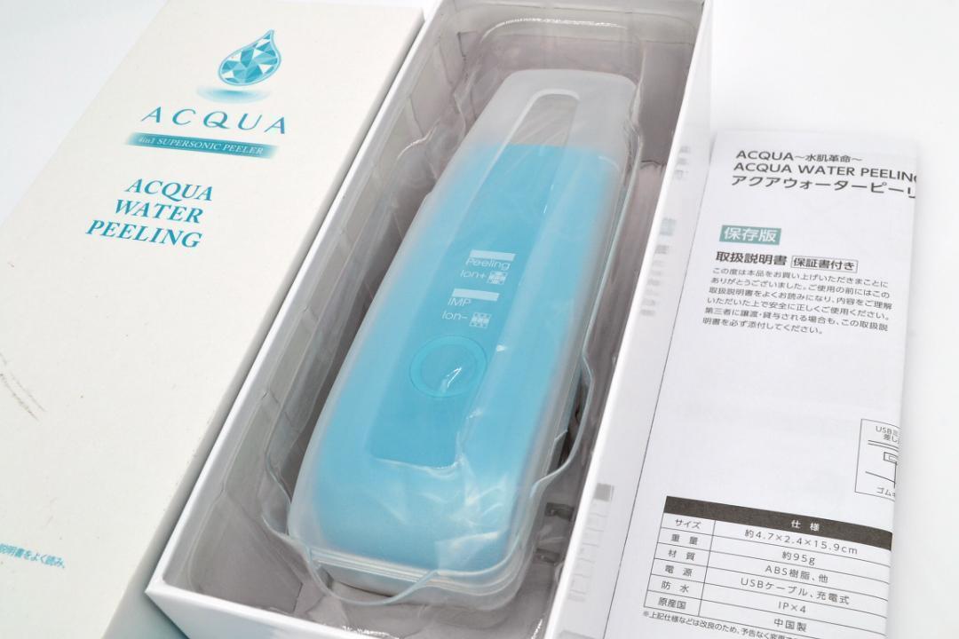 ★未使用★アクアウォーターピーリング 美顔器 充電式 ブルー ACQUA_画像1