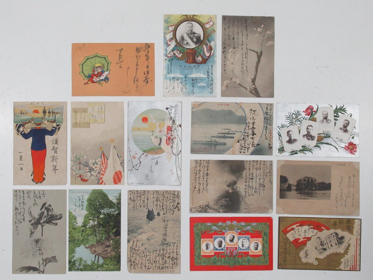 Yahoo!オークション - G928 当時物 戦前 戦時 絵はがき ポスト