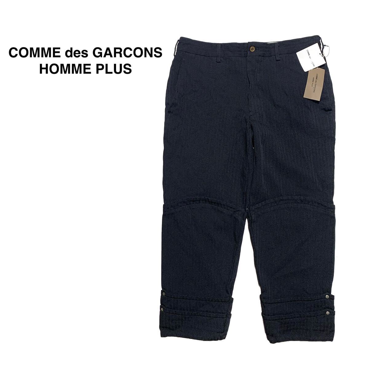 ☆未使用 COMME des GARCONS HOMME PLUS コムデギャルソンオムプリュス 16AW ポリ縮絨 ロールアップ クロップドパンツ 黒 M 川久保玲 CDG ☆未使用 COMME des GARCONS HOMME PLUS コムデギャルソンオムプリュス 16AW ポリ縮絨 ロールアップ クロップドパンツ 黒 M 川久保玲 CDG