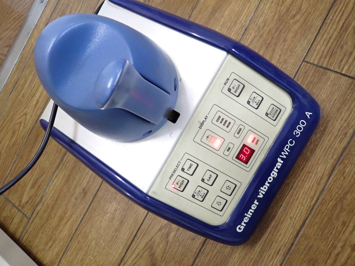 スイス製 GREINER/グレイナー VIBROGRAF ◆ WPC-300A　腕時計用 防水試験機 防水テスター