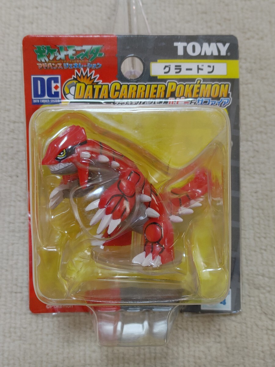 モンコレ グラードン 未開封 ポケモン フィギュア モンスターコレクション Yahoo!オークション - 【未開封】ポケットモンスター モンスター