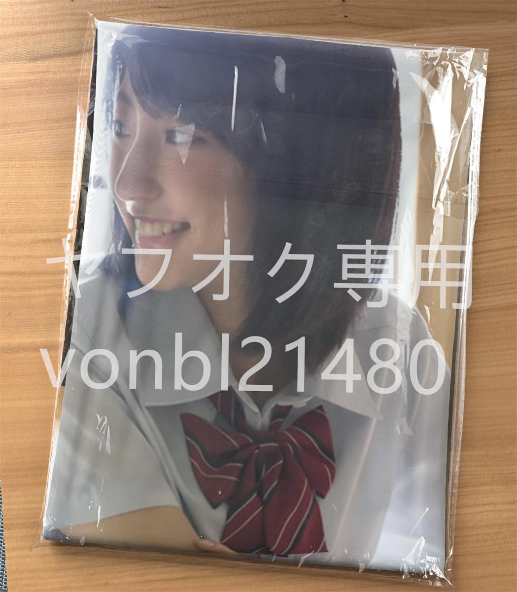 Yahoo!オークション 武田玲奈/抱き枕カバー/160cm×50cm/2wayトリコット