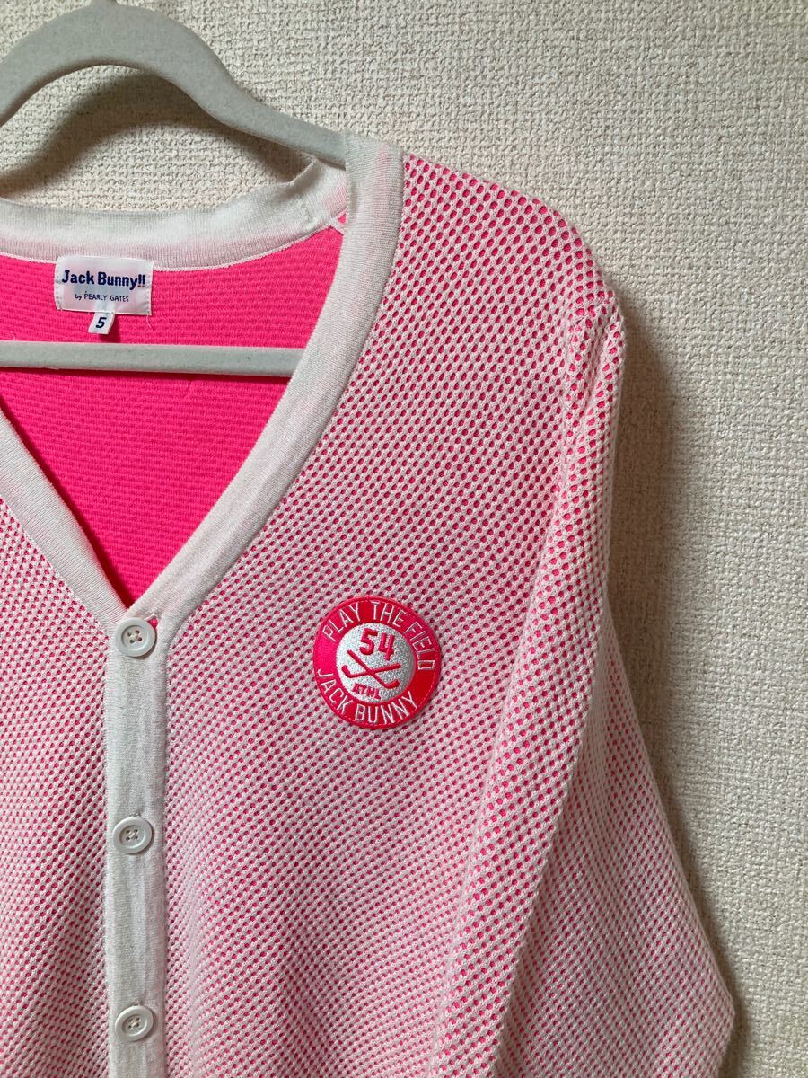 ジャックバニー メンズ jack bunny カーディガン サイズ5_画像3