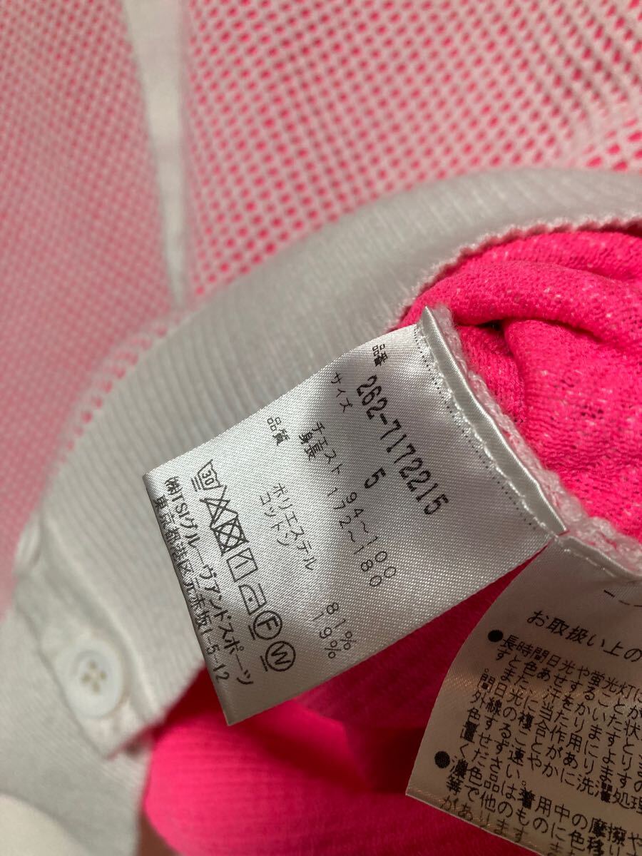 ジャックバニー メンズ jack bunny カーディガン サイズ5_画像6