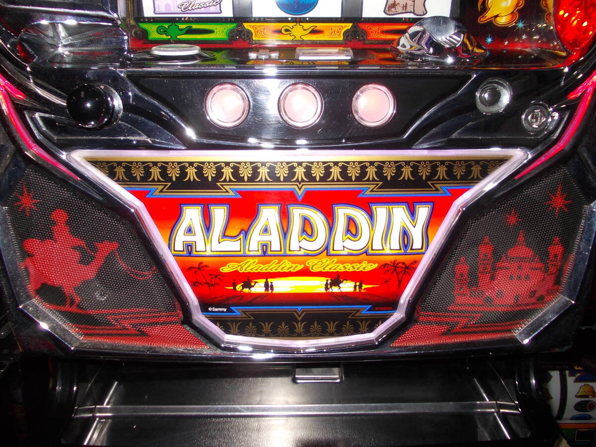 パチスロ 実機 S アラジンクラシック