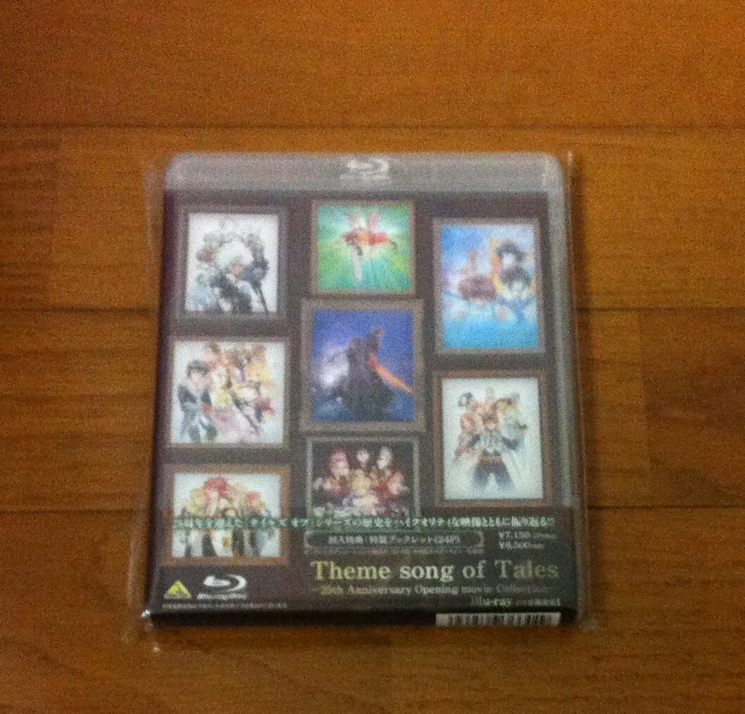 新品未開封 Blu-ray Theme song of Tales 25th Anniversary Opening movie Collection 特装限定版 BCXA-1642 テイルズ オープニング BD