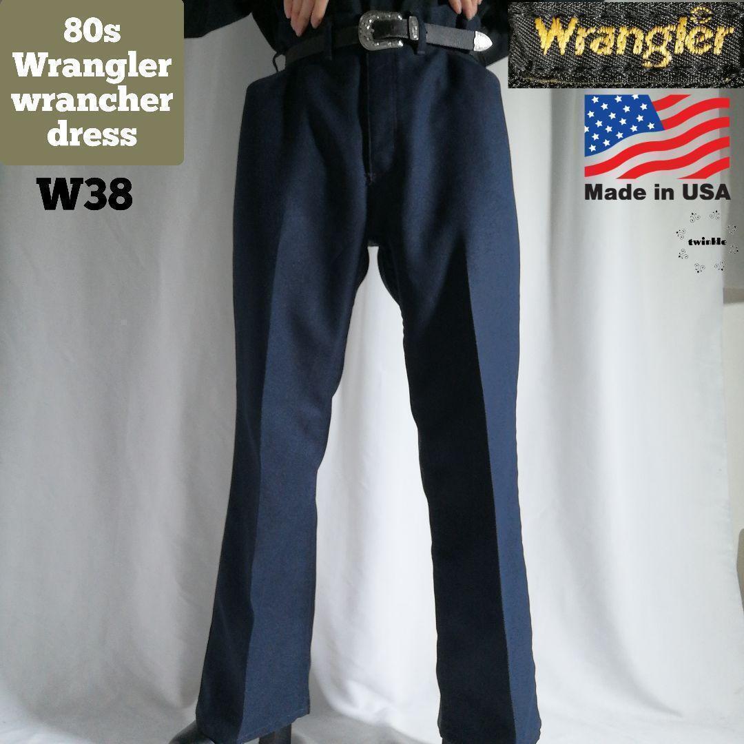 80s USA製 Wrangler ラングラー ランチャードレスジーンズ 80s USA製 Wrangler ラングラー ランチャードレスジーンズ
