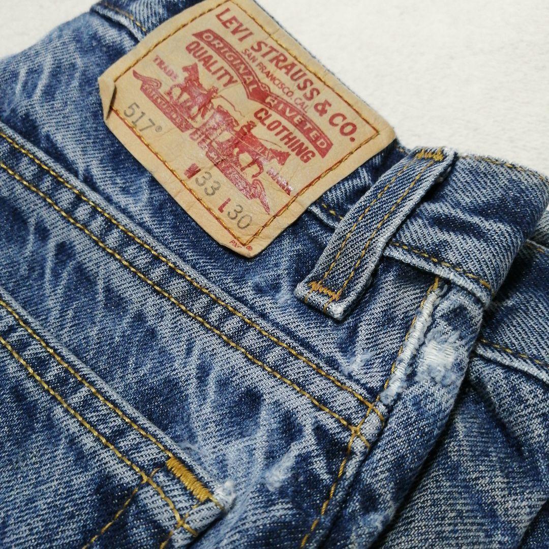 00s リーバイス517 Levis BOOT CUT デニムパンツ ブーツカット 00s リーバイス517 Levis BOOT CUT デニムパンツ ブーツカット