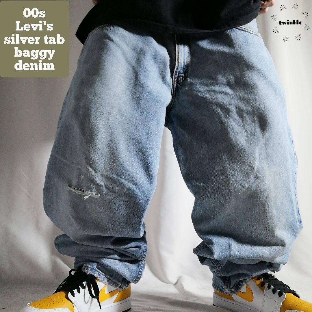 00s 当時物 オリジナル リーバイス シルバータブ Levi's 00s 当時物 オリジナル リーバイス シルバータブ Levi's