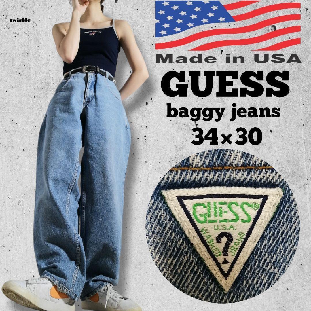 90s USA製 GUESS JEANS ゲス ビンテージ ゲスジーンズ 90s USA製 GUESS JEANS ゲス ビンテージ ゲスジーンズ