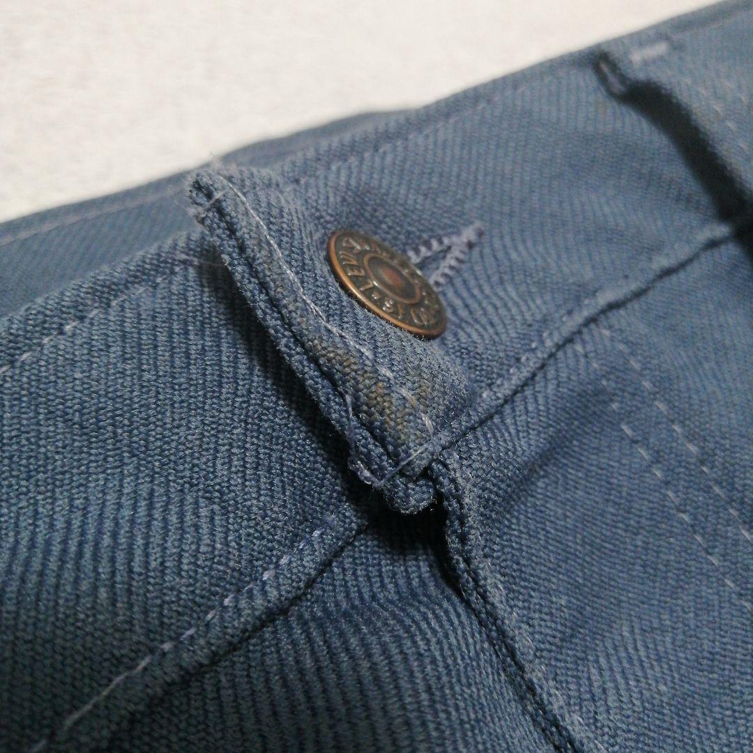USA製 80s vintage Levi's STA-PREST リーバイス517 スタプレ USA製 80s vintage Levi's STA-PREST リーバイス517 スタプレ