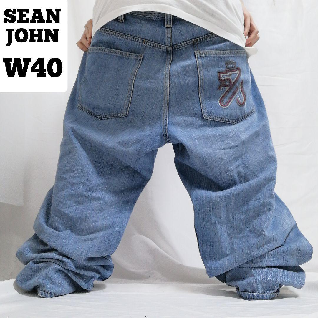 00s SEAN JOHN ショーンジョン デニムパンツ 極太バギーパンツ 00s SEAN JOHN ショーンジョン デニムパンツ 極太バギーパンツ