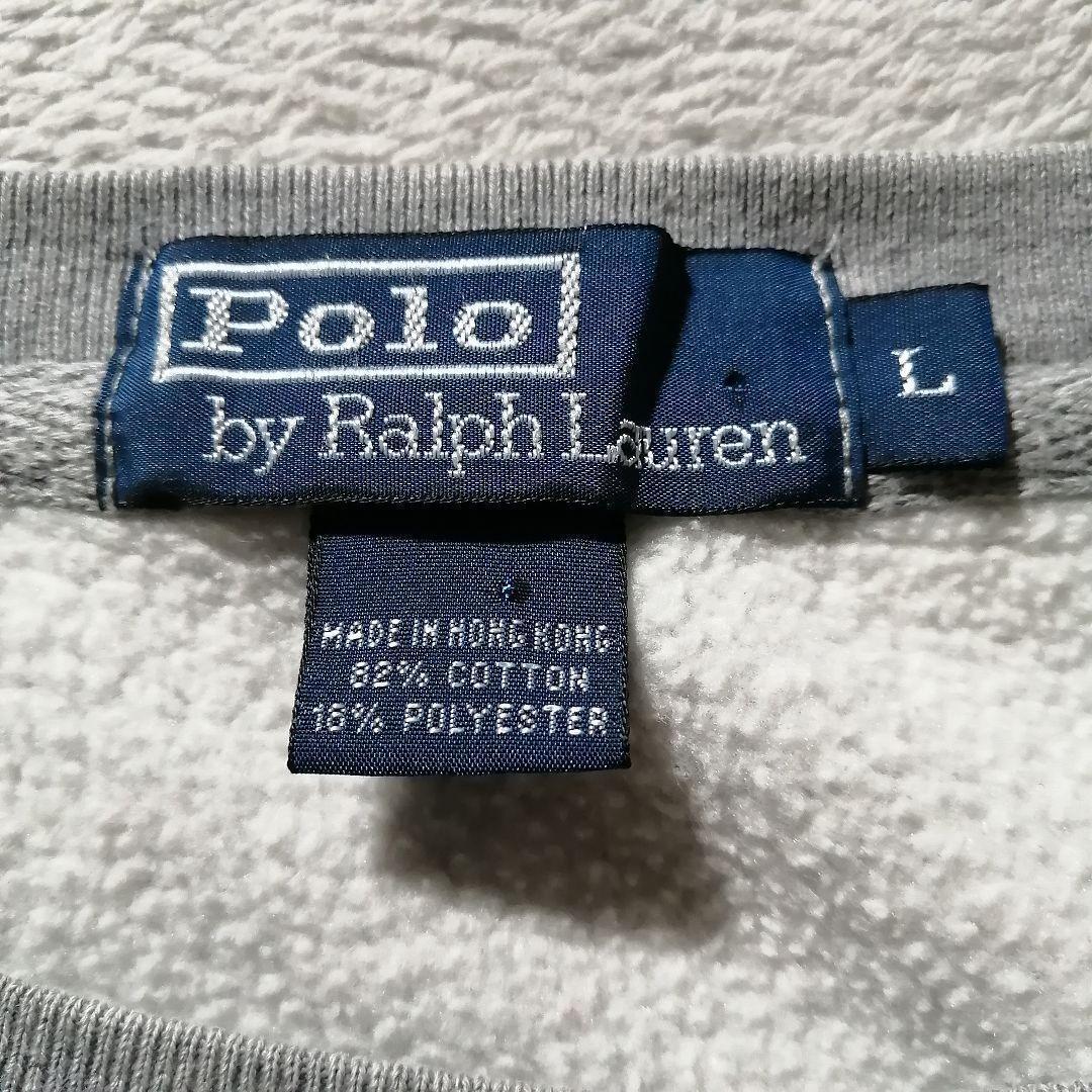 入手困難 スペシャル ポロラルフローレン 90s P0LO RALPH LAUREN 入手困難 スペシャル ポロラルフローレン 90s P0LO RALPH LAUREN