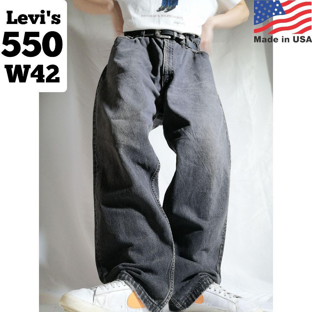リーバイス Levis550 1992年製 USA製 テーパードデニムパンツ リーバイス Levis550 1992年製 USA製 テーパードデニムパンツ