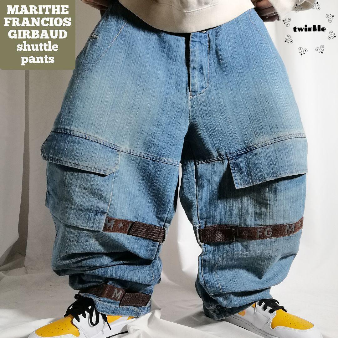 90年代 マリテフランソワジルボー シャトルパンツ デニム パンツ 90年代 マリテフランソワジルボー シャトルパンツ デニム パンツ