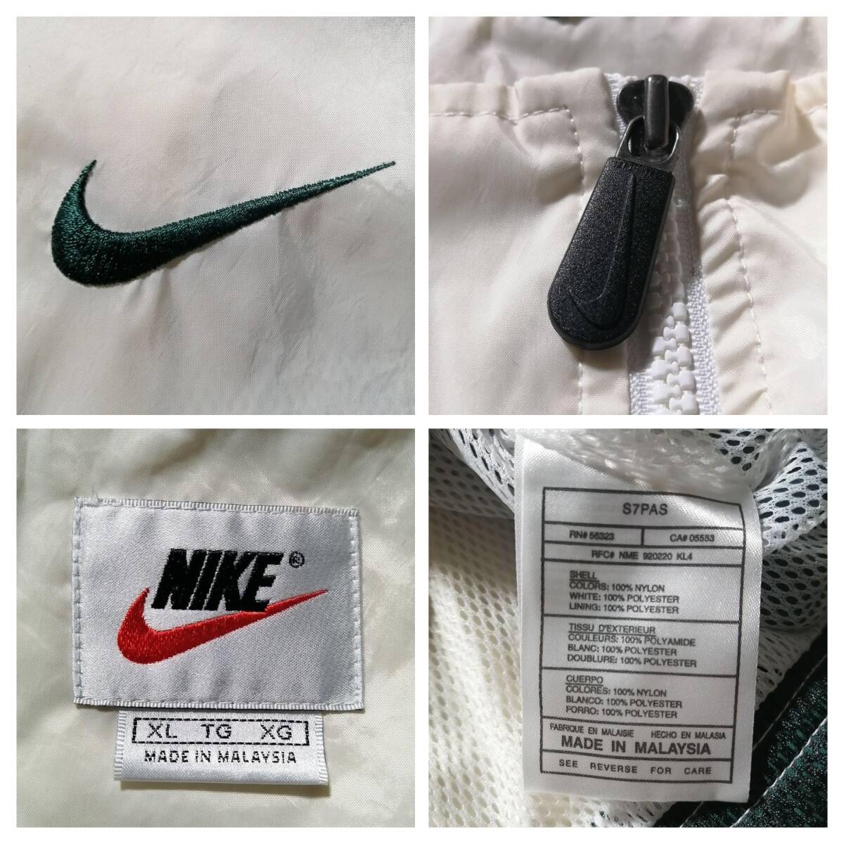 希少 90s NIKE オールド ナイキ NIKE AIR ナイロンジャケット 希少 90s NIKE オールド ナイキ NIKE AIR ナイロンジャケット